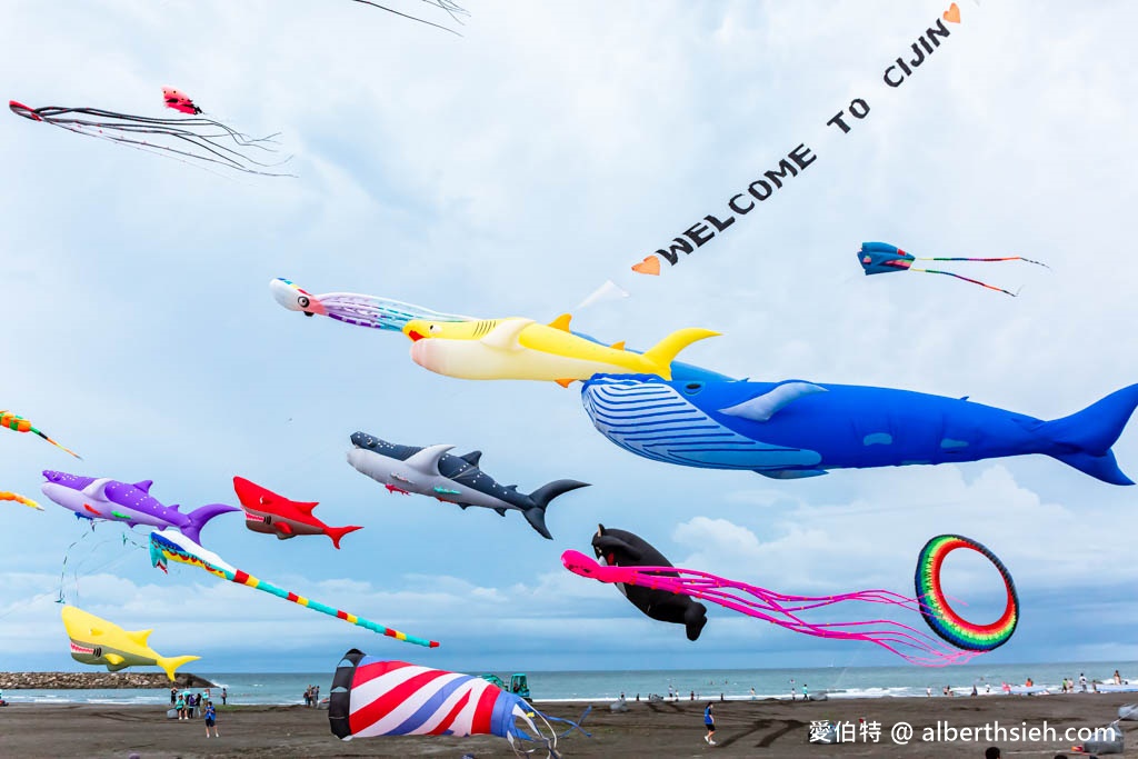 旗津風箏節2023．高雄旗津景點（近距離欣賞巨大風箏，還可以免費玩水樂園，活動時間，即時影像） @愛伯特