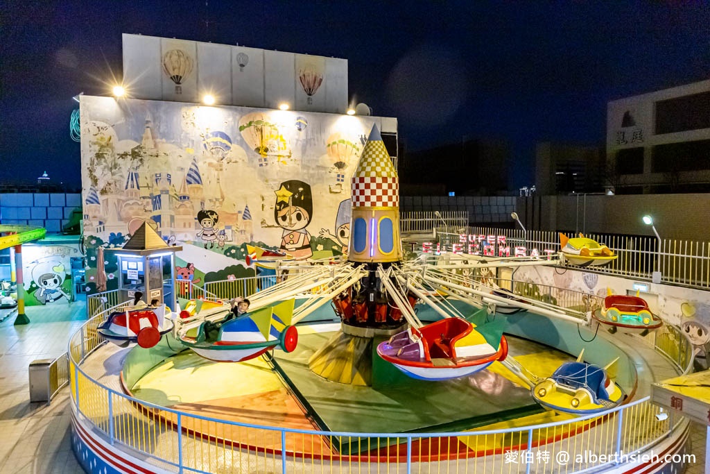 大立空中遊樂園（高雄親子景點推薦，大人童年回憶的復古迪士尼） @愛伯特