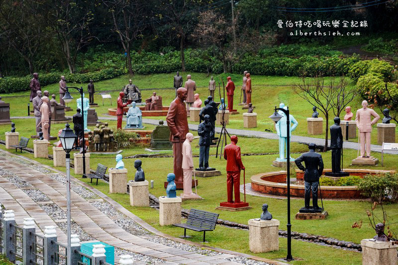 桃園大溪．兩蔣文化園區（湖光山色的慈湖紀念雕塑公園&#038;遊客中心） @愛伯特